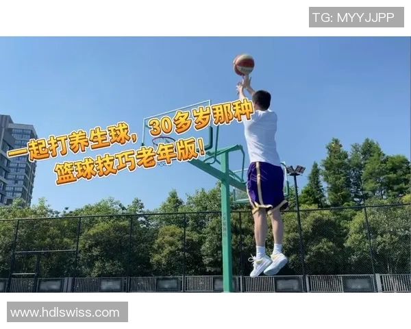 一个月篮球集训计划提升技巧与团队协作能力的全面攻略
