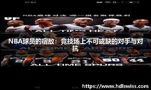 ac米兰体育官方网站