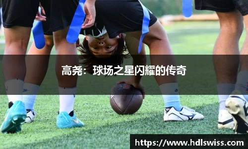 ac米兰体育官方网站