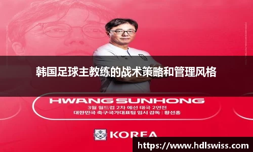 ac米兰体育平台