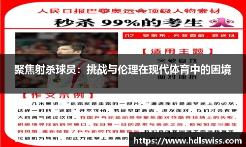 ac米兰体育官网