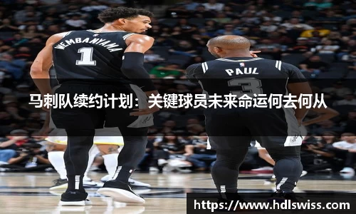 ac米兰体育官网