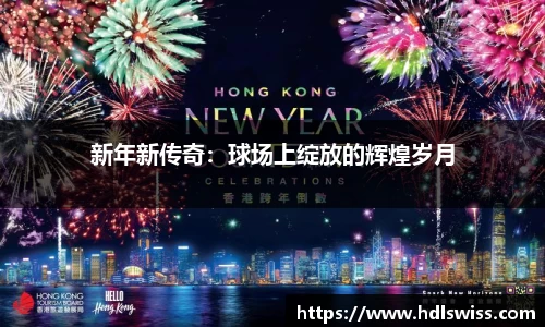 ac米兰体育官网