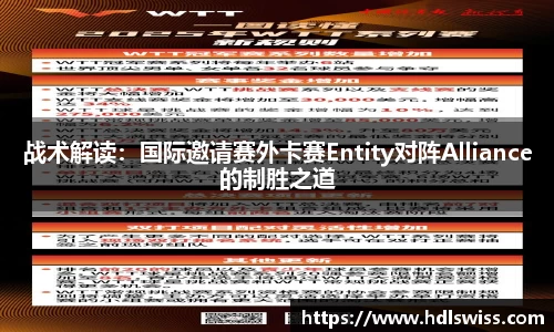 ac米兰体育官方网站