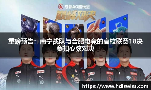 ac米兰体育官网
