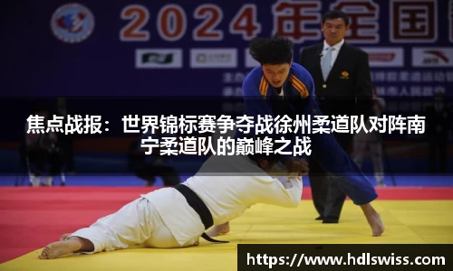 ac米兰体育官网