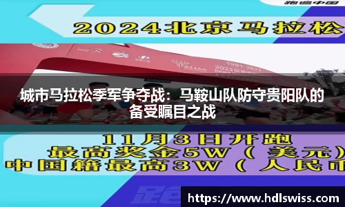 ac米兰体育