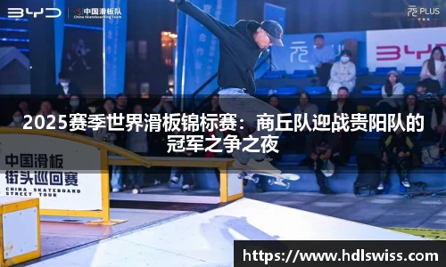 ac米兰体育官方网站