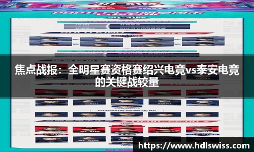 ac米兰体育