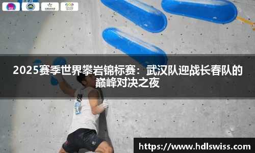ac米兰体育官方网站