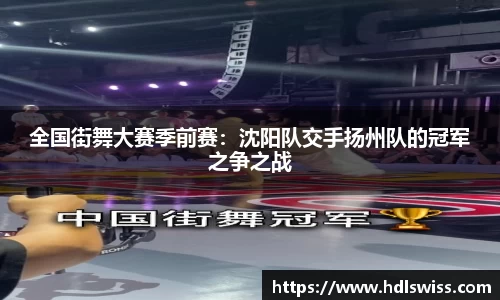 ac米兰体育