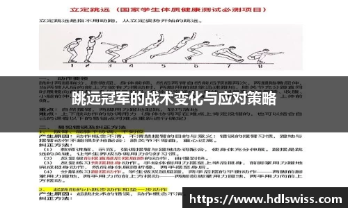 ac米兰体育