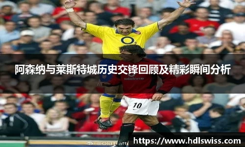 ac米兰体育官网