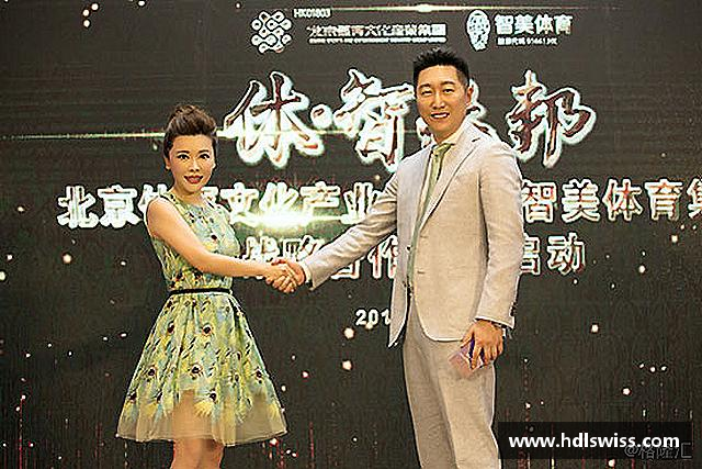 认识ac米兰体育